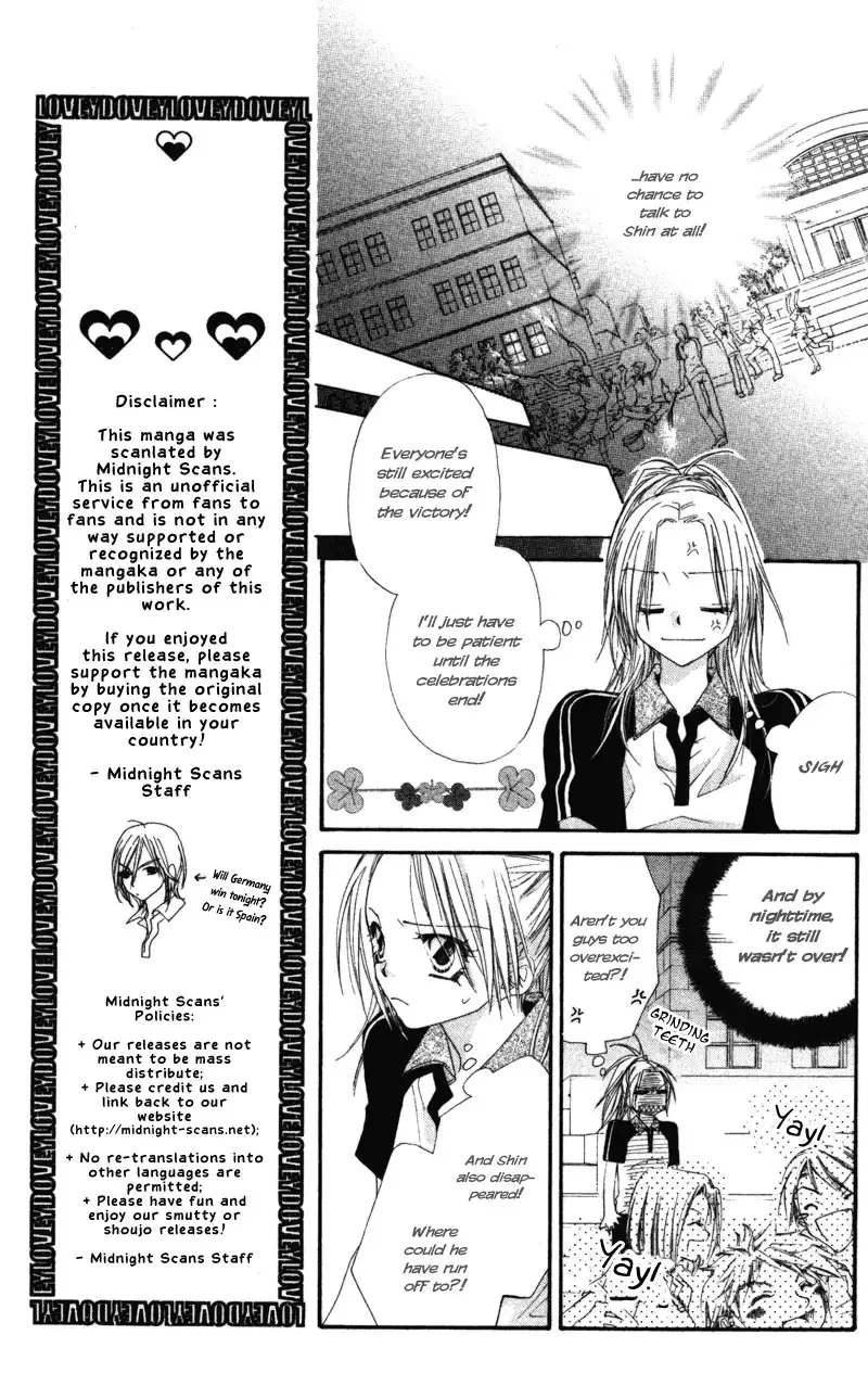 Lovey Dovey Chapter 8 16